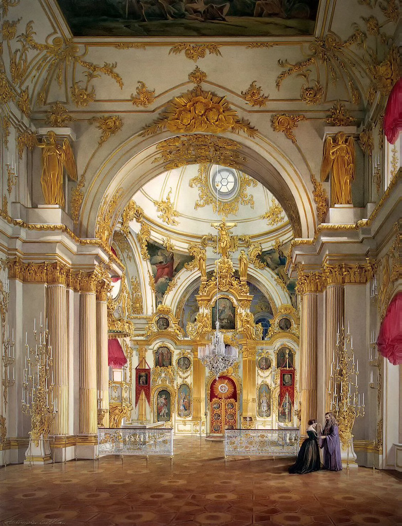 The Cathedral inside the palace, 1865