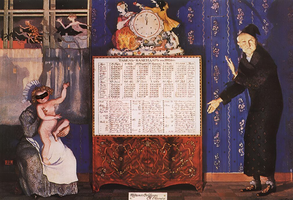 Old and New Year. Cover of the Calendar for 1905 by Konstantin Somov - 1904